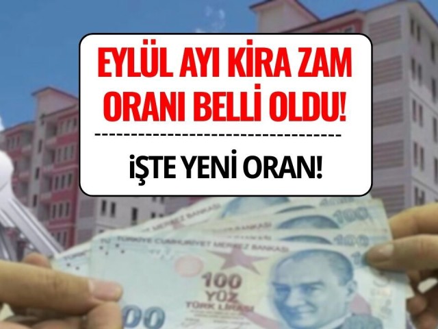 September 2025 Rent Increase Rate Has Been Determined