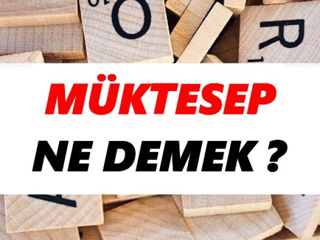 Acquis Rights: Rights Protected in Zoning and Construction